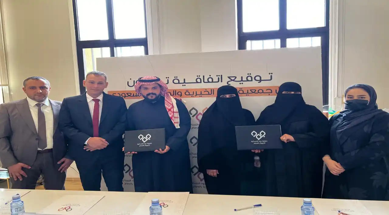 IMG-20250505-WA0033-Custom-1