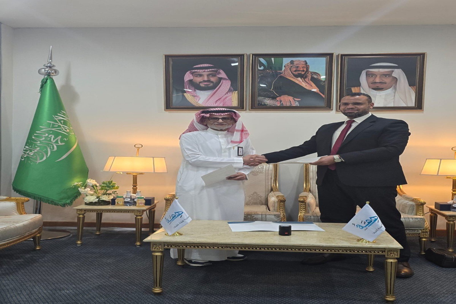 WhatsApp Image 2025-12-18 at 13.39