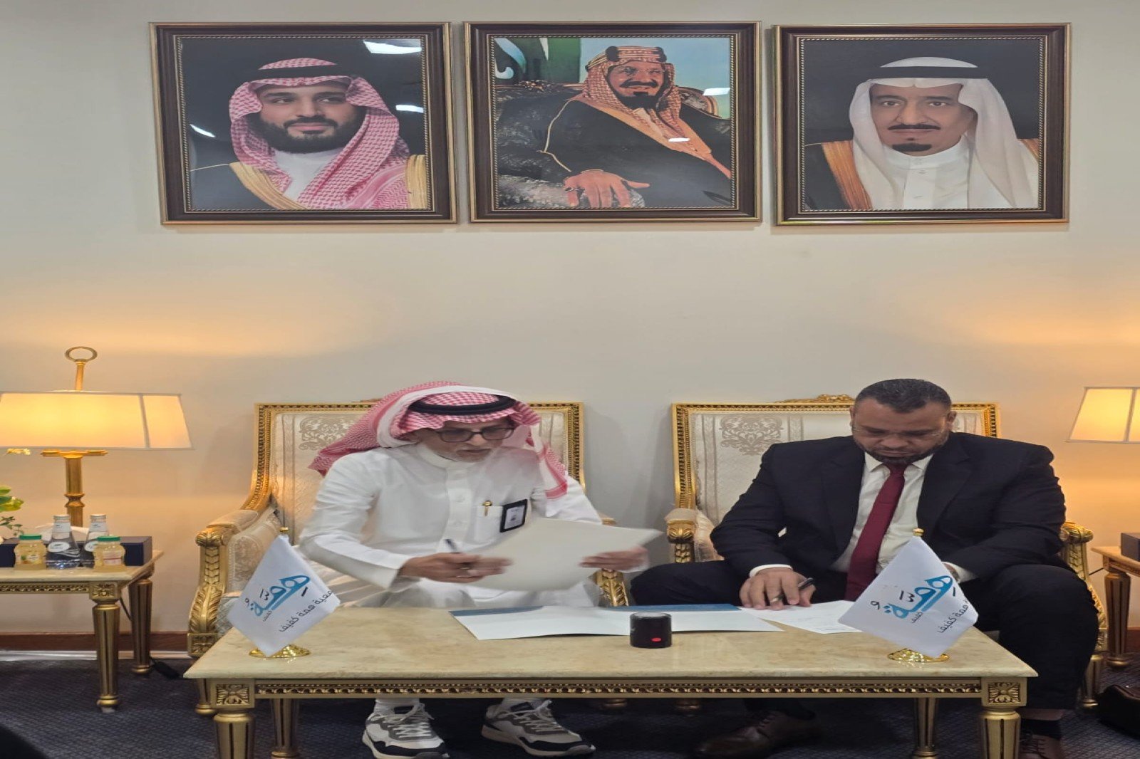 WhatsApp Image 2025-12-18 at 13.39